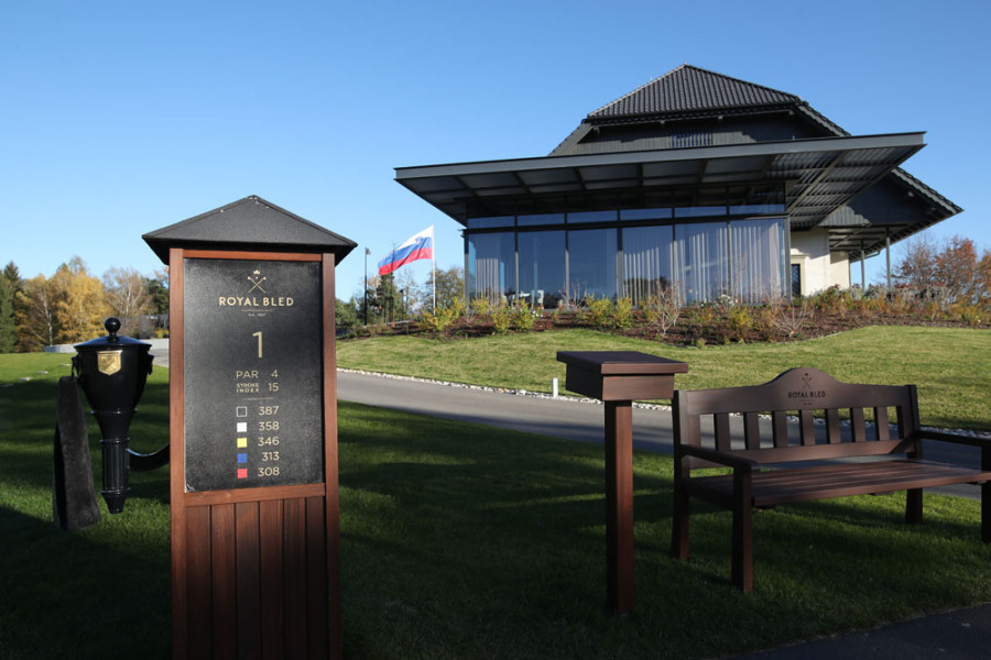 201 1st tee Kings Course and Kings house west side