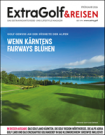 EG 1 26 Cover 150
