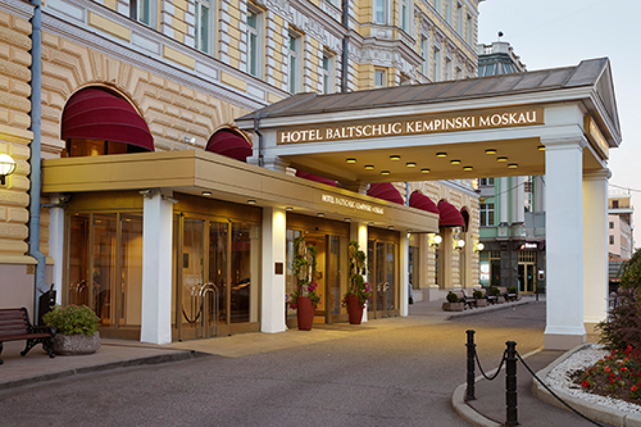 Kempinski Moskau 2