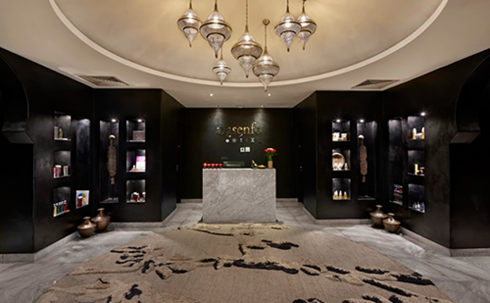 Hyatt Place Taghazout Bay Spa Entrance jpg